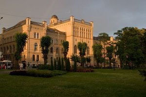 University of Latvia, Riga, Raina blvd. 19
